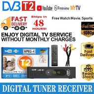 DECODER DV3T2 FOR MYTV 1080HD NEW 2020 VERSION