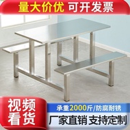 School Everyone Stainless Steel Fast Food Table4Employee Dining Table and Chairs6Student Combination
