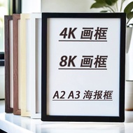 [48H Shipping] Wooden picture frame for art works, wall-mounted photo frame, poster wall hanging, pu