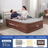 MIYU ที่นอนเป่าลม Bestway(รุ่น:69037/69160) ที่นอนเป่าลมอัตโนมัติ 5 ฟุต ที่นอน ที่นอนปิคนิค เบาะรองน