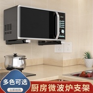 Foldable Stainless Steel Microwave Oven Rack Kitchen Wall-Mounted Retractable Microwave Oven Rack Oven Rack Bracket