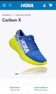 Hoka Carbon x