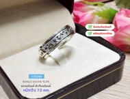 แหวนเงินแท้92.5% แหวนหมุน เล่นลายรอบวง - งานรมดำ size 14 (เนื้อเงินแท้)