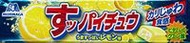 森永工業株式會社 Suppaichu ＜檸檬味＞