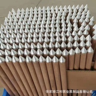 Pole Aluminum Alloy 6061 Canopy Aluminum Alloy Canopy 14RM