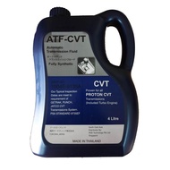 FUKUOKA CVT ATF FLUID 4LITRES / PROTON CVT FLUID