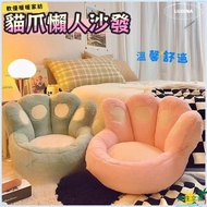 Tatami Town Store Goods