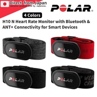 [POLAR] H10 N Heart Rate Monitor with Bluetooth & ANT+ Connectivity for Smart Devices, Sizes XS-XXL