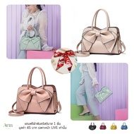 H0038 Handbag Shoulder Bag The Movie Crocodile Pattern Big Bow PU Leather With Strap