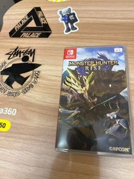 monster hunter rise