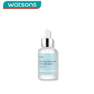 IUNIK Beta Glucan Power Moisture Serum 50ml