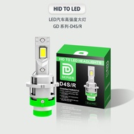 D2SLED Bulb D2CD2RD4CD4RD4S Car led Headlight Headlight LED Headlight
