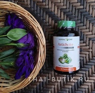 HERBAL One Artichoke Extract 60 อ้วยอัน Artichoke 60 แคปซูล