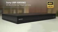 台灣賣家 美規 SONY UBP-X800M2 唯一改dvd全區/中文/usb外掛字幕 可改修你機 問我現貨