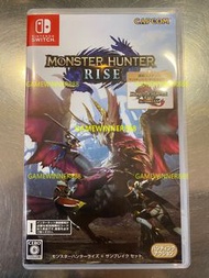 《今日快閃價》（中古二手）日版 Switch NS遊戲 魔物獵人 怪物獵人 崛起 Monster Hunter Rise 中英日文版