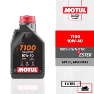 MOTUL 7100 4T 10W40 1L / 1.2L Minyak Enjin Motosikal Berprestasi Tinggi 100% Sintetik Ester