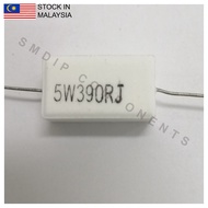 2PCS 390R ±5% 5W, Axial Lead Through Hole Wirewound Cement Resistor (5W390RJ)