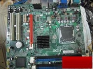今日下殺775 宏碁裝主嘰板  Q45T-AM V1.0