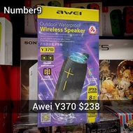 AWEI Y370 藍牙防水喇叭(現貨)