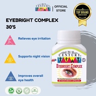 21st Century Eyebright Complex - A Formula For Better Eye Health - 30 Vegetarian Capsules