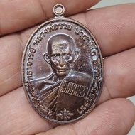 Luang phor ruay chana Jon, wat tako BE-2565