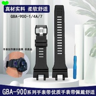 Strap Suitable for GBA-900-1/4A/7/900RD/900SM Accessories GBA-900 Series Replacement Resin Strap