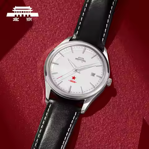 Beijing Watch leather band watch automatic mechanical watch men man 3ATM waterproof stainless steel