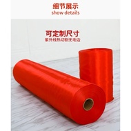 < Fast Delivery Every Day > < 1 Meter Price > (If You Want to Hang on The Door, You Want to Place an