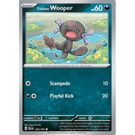 [Pokemon TCG Card] Paldean Wooper - 129/193 - Common