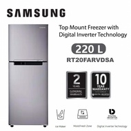 Samsung 220L Digital Inverter Twin Door Fridge | RT20FARVDSA/ME (RefrigeratorPeti AisPeti Sejuk电冰箱)