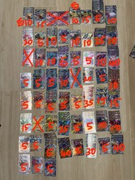 PTCG 繁中 ex 猛雷鼓 怒鸚哥 密勒頓 鐵臂膀 大比鳥 請假王 胖可丁 幸福蛋 摩托蜥 土龍節節 飄香豚 月月熊 音波龍 暴飛龍 吼叫尾 沙奈朵 胡地 鐵武者 莉莉艾的皮皮 夠讚狗 願增猿 桃歹