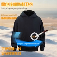 In-stock Fashion Hooded Sweatshirt Soft Stab-proof Vest Slash-proof Chop-proof Concealed Pullover Sl