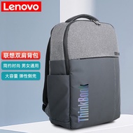 K-J Lenovo OriginalThinkBookUrban Commuting Fashion Backpack Schoolbags for Boys and Girls Simple Backpack15.6Inch Lar00