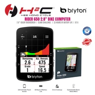 BRYTON RIDER 650 2.8" CYCLING COMPUTER
