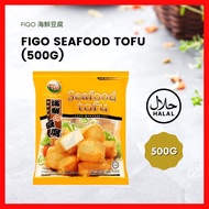 FIGO SEAFOOD TOFU (500G) I FIGO 海鲜豆腐