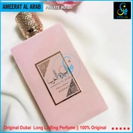 Ameerat Al Arab Prive Rose 100ml EDP Lattafa Perfume Asdaaf Lattafa Ameerat Al Arab Prive Rose Arabi