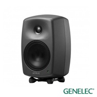 【預購】【GENELEC】8030C 兩音路主動式監聽喇叭 (深灰色) 一對 公司貨