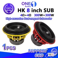 OneAudio HK 8-Inch 4Ω+4Ω 300W+300W Subwoofer High-excursion Dual-magnet Subwoofer Enhancement with D