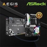 ASROCK B450 Steel Legend [ATX]