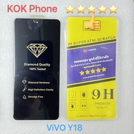 ชุดหน้าจอ Vivo Y18 แถมฟิล์ม
