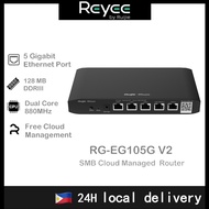 Ruijie Reyee RG-EG105G V2 Reyee Cloud Managed Router