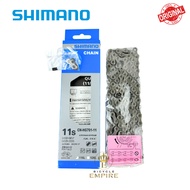 Shimano BIcycle Chain hg 701 Ultegra CN-HG701 - 11 Speed BIcycle Empire