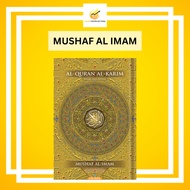 MUSHAF AL-QURAN AL-KARIM AL-IMAM TULISAN BESAR (SAIZ B4)