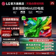 []LG New Product MiniLED Smart TV 65/75/86Large Size Inch TV