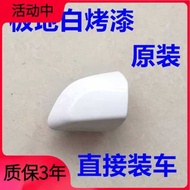 Original Front Rear Left Right Adapt Beijing Hyundai Inner RV Handle Trim Panel Open Handle Door Han