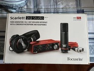 Focusrite Scarlett 2i2 Studio Recording Set