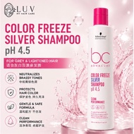 Schwarzkopf BC Bonacure pH 4.5 Color Freeze Silver Hair Shampoo 250ml