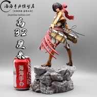 Attack on Titan Liangchen LC Mikasa Ackerman Statue Mikasa Arkman Captain GK Figure Model