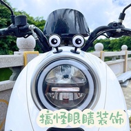 [Preferred Boutique] Electric Vehicle Decorations Funny Big Eyes Cute Car Light Accessories Helmet D