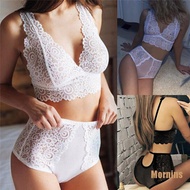 Super sexy V-neck 2-piece lace lingerie set 1149